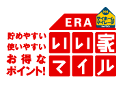 ERA�����ƃ}�C��